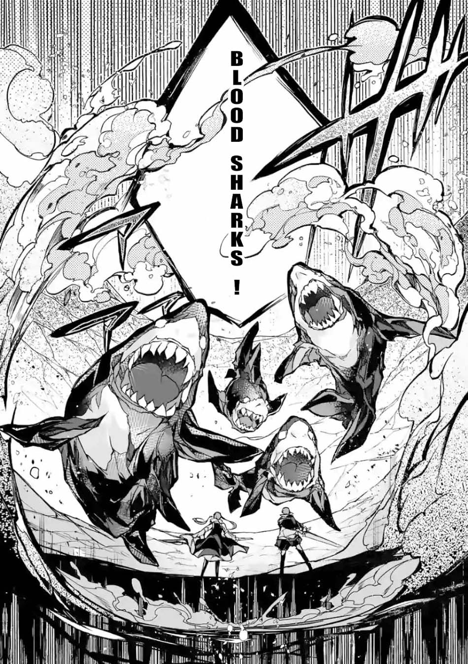Saikyou Shoku (Ryukishi) Kara Shokyu Shoku (Hakobiya) Ni Nattano Ni Naze Ka Yushatachi Kara Tayoraretemasu