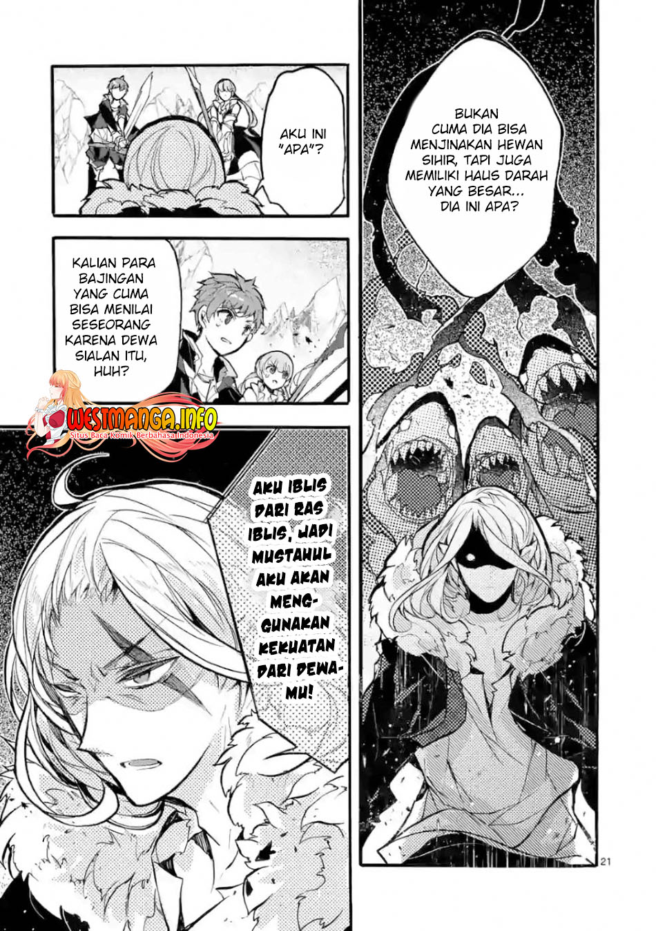Saikyou Shoku (Ryukishi) Kara Shokyu Shoku (Hakobiya) Ni Nattano Ni Naze Ka Yushatachi Kara Tayoraretemasu