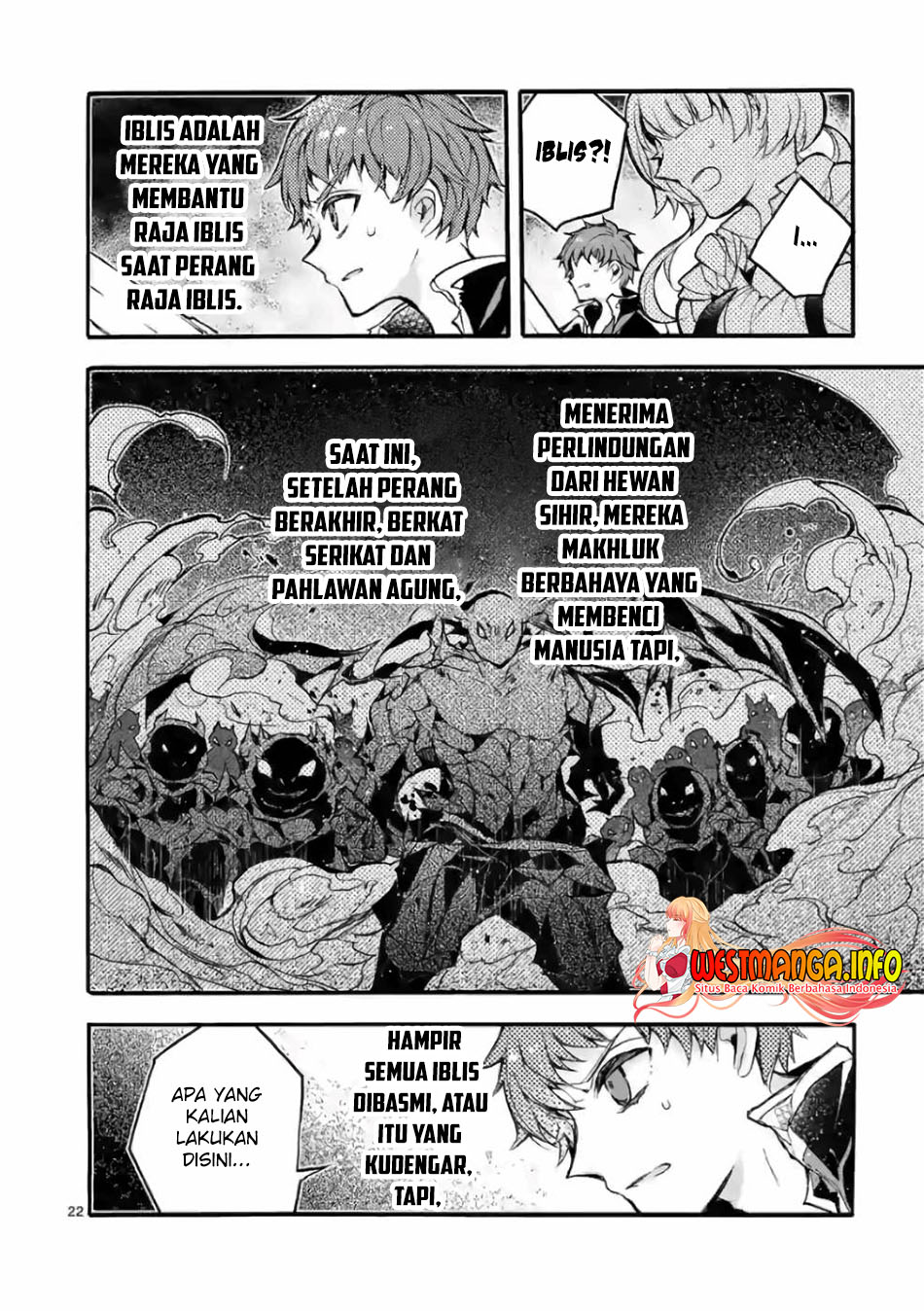 Saikyou Shoku (Ryukishi) Kara Shokyu Shoku (Hakobiya) Ni Nattano Ni Naze Ka Yushatachi Kara Tayoraretemasu