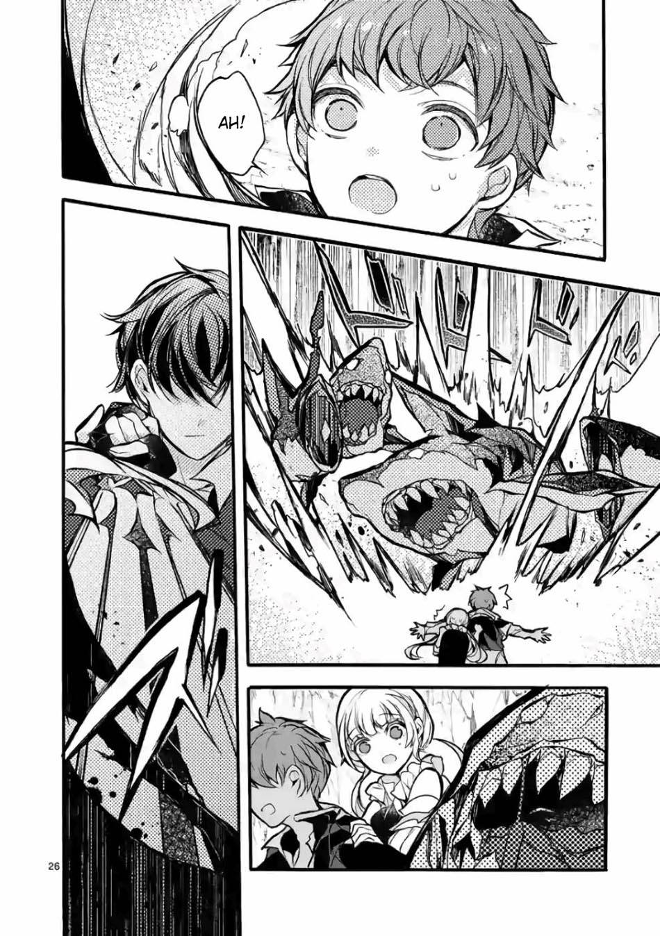 Saikyou Shoku (Ryukishi) Kara Shokyu Shoku (Hakobiya) Ni Nattano Ni Naze Ka Yushatachi Kara Tayoraretemasu