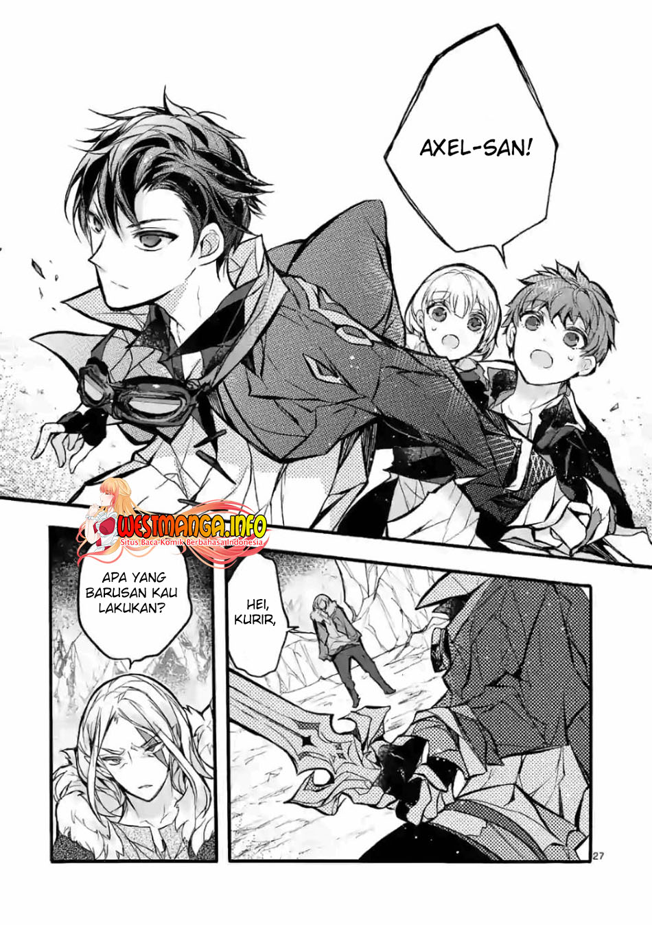 Saikyou Shoku (Ryukishi) Kara Shokyu Shoku (Hakobiya) Ni Nattano Ni Naze Ka Yushatachi Kara Tayoraretemasu