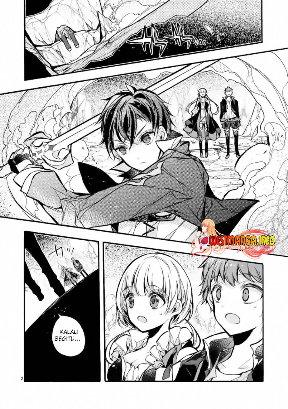 Saikyou Shoku (Ryukishi) Kara Shokyu Shoku (Hakobiya) Ni Nattano Ni Naze Ka Yushatachi Kara Tayoraretemasu