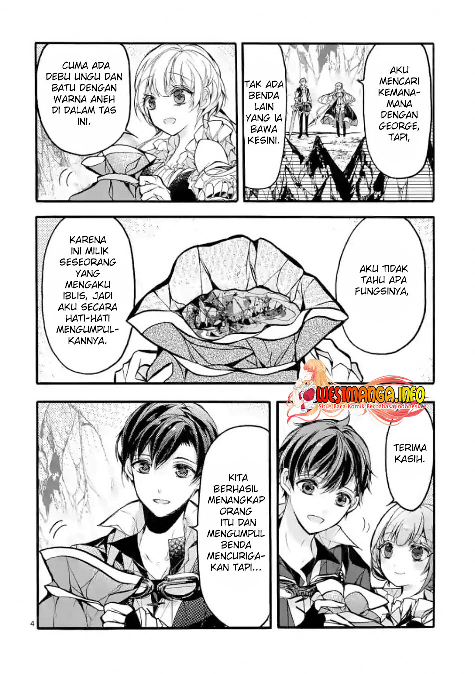 Saikyou Shoku (Ryukishi) Kara Shokyu Shoku (Hakobiya) Ni Nattano Ni Naze Ka Yushatachi Kara Tayoraretemasu