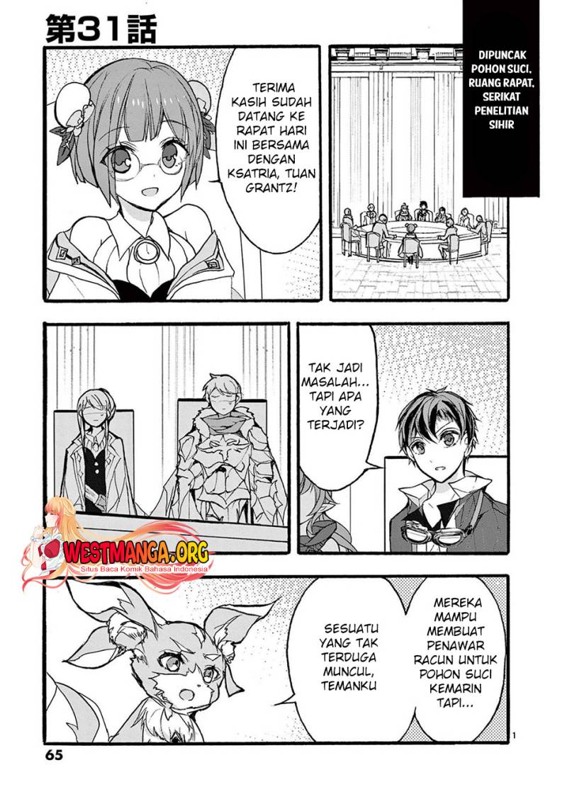 Saikyou Shoku (Ryukishi) Kara Shokyu Shoku (Hakobiya) Ni Nattano Ni Naze Ka Yushatachi Kara Tayoraretemasu
