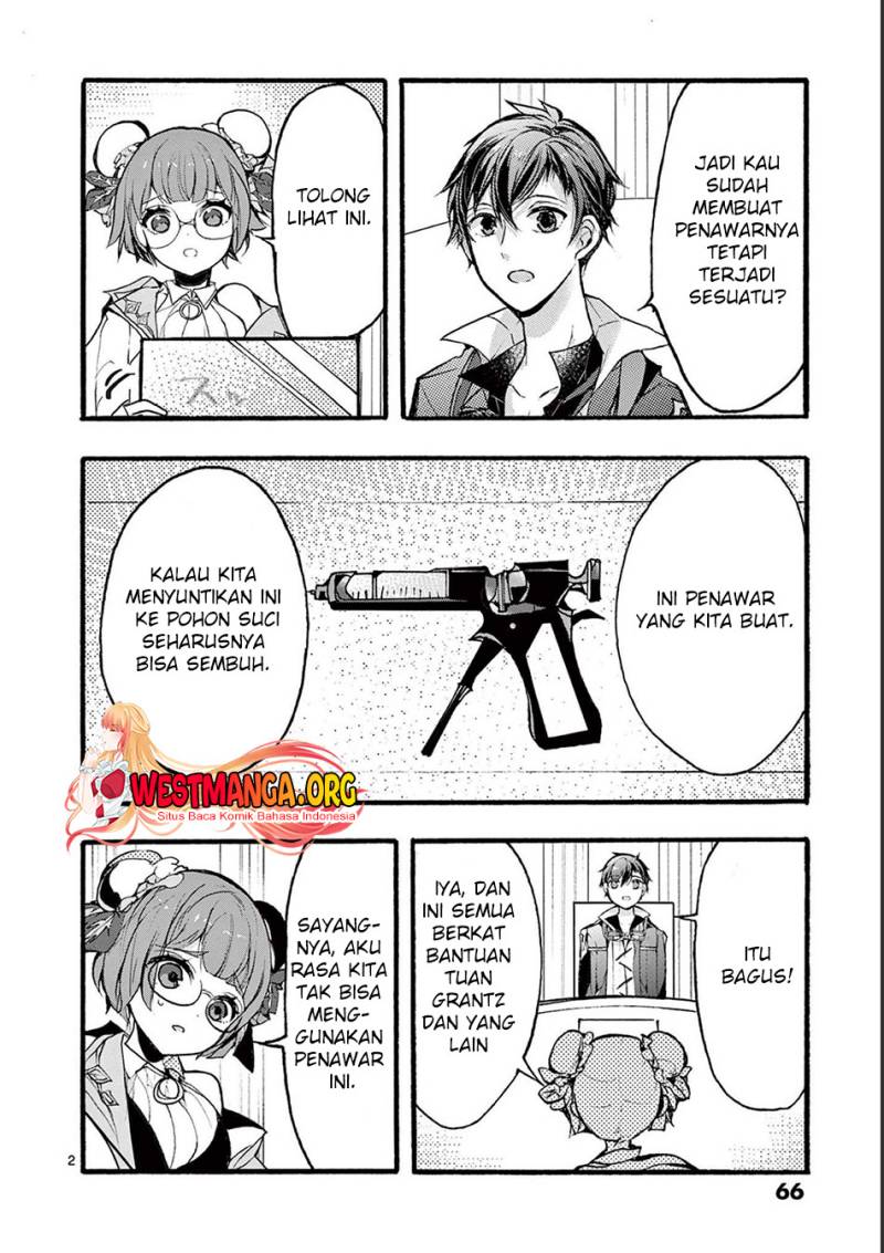 Saikyou Shoku (Ryukishi) Kara Shokyu Shoku (Hakobiya) Ni Nattano Ni Naze Ka Yushatachi Kara Tayoraretemasu