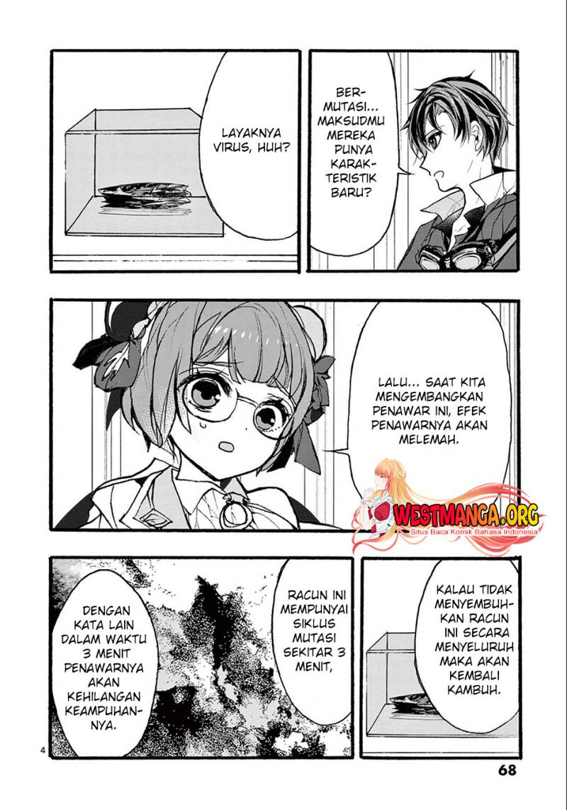 Saikyou Shoku (Ryukishi) Kara Shokyu Shoku (Hakobiya) Ni Nattano Ni Naze Ka Yushatachi Kara Tayoraretemasu