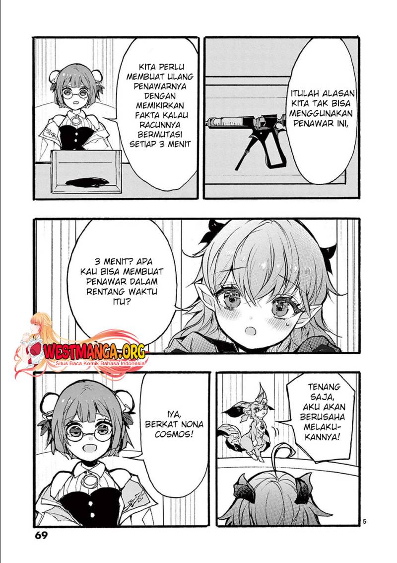 Saikyou Shoku (Ryukishi) Kara Shokyu Shoku (Hakobiya) Ni Nattano Ni Naze Ka Yushatachi Kara Tayoraretemasu