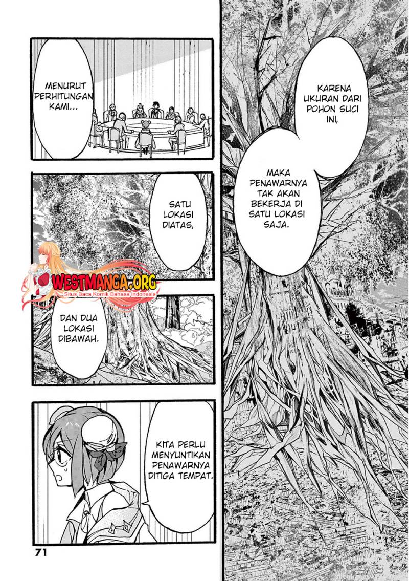 Saikyou Shoku (Ryukishi) Kara Shokyu Shoku (Hakobiya) Ni Nattano Ni Naze Ka Yushatachi Kara Tayoraretemasu