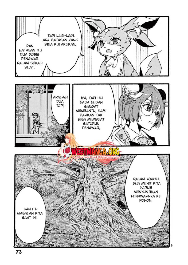 Saikyou Shoku (Ryukishi) Kara Shokyu Shoku (Hakobiya) Ni Nattano Ni Naze Ka Yushatachi Kara Tayoraretemasu