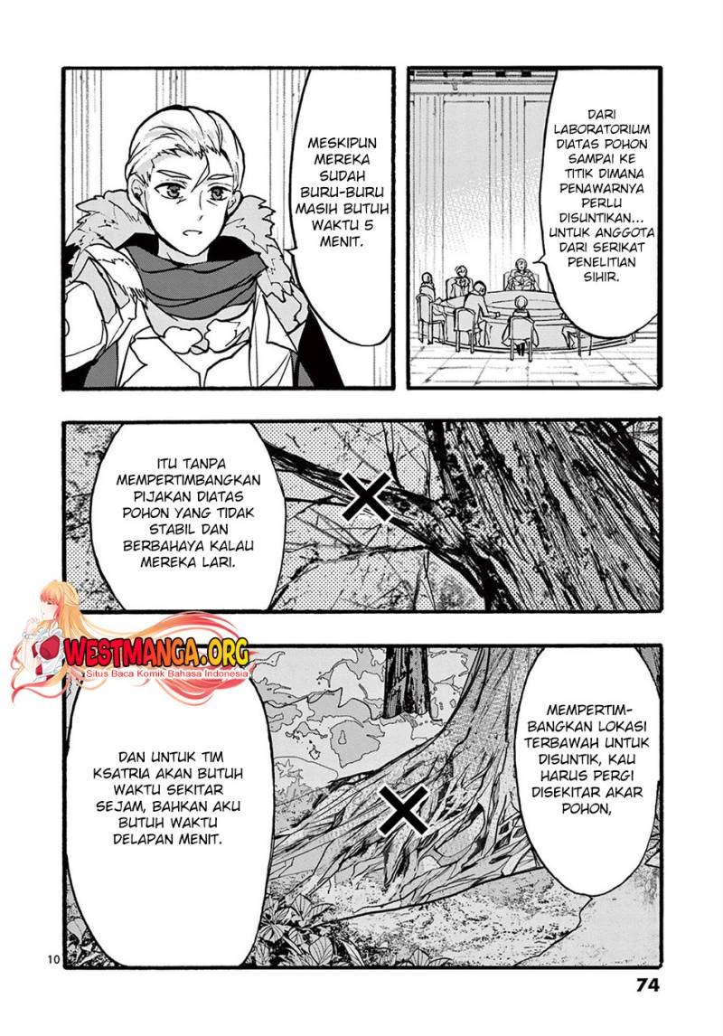 Saikyou Shoku (Ryukishi) Kara Shokyu Shoku (Hakobiya) Ni Nattano Ni Naze Ka Yushatachi Kara Tayoraretemasu