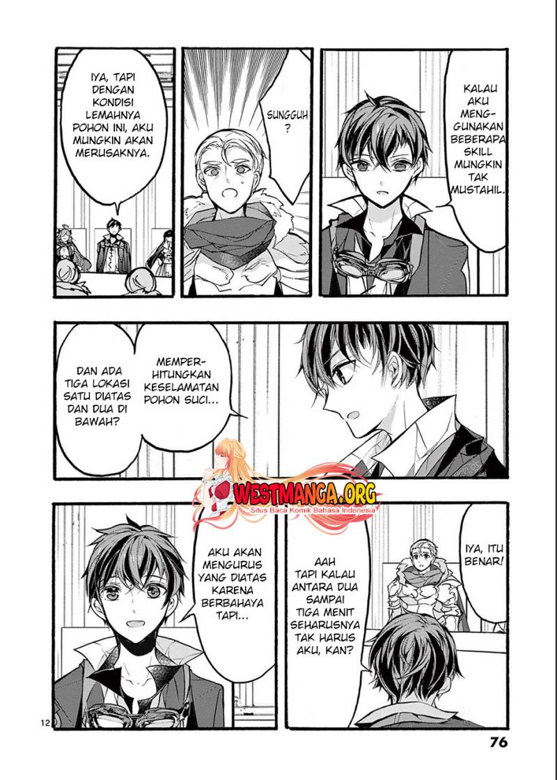 Saikyou Shoku (Ryukishi) Kara Shokyu Shoku (Hakobiya) Ni Nattano Ni Naze Ka Yushatachi Kara Tayoraretemasu