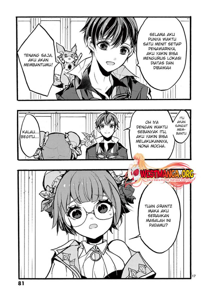 Saikyou Shoku (Ryukishi) Kara Shokyu Shoku (Hakobiya) Ni Nattano Ni Naze Ka Yushatachi Kara Tayoraretemasu