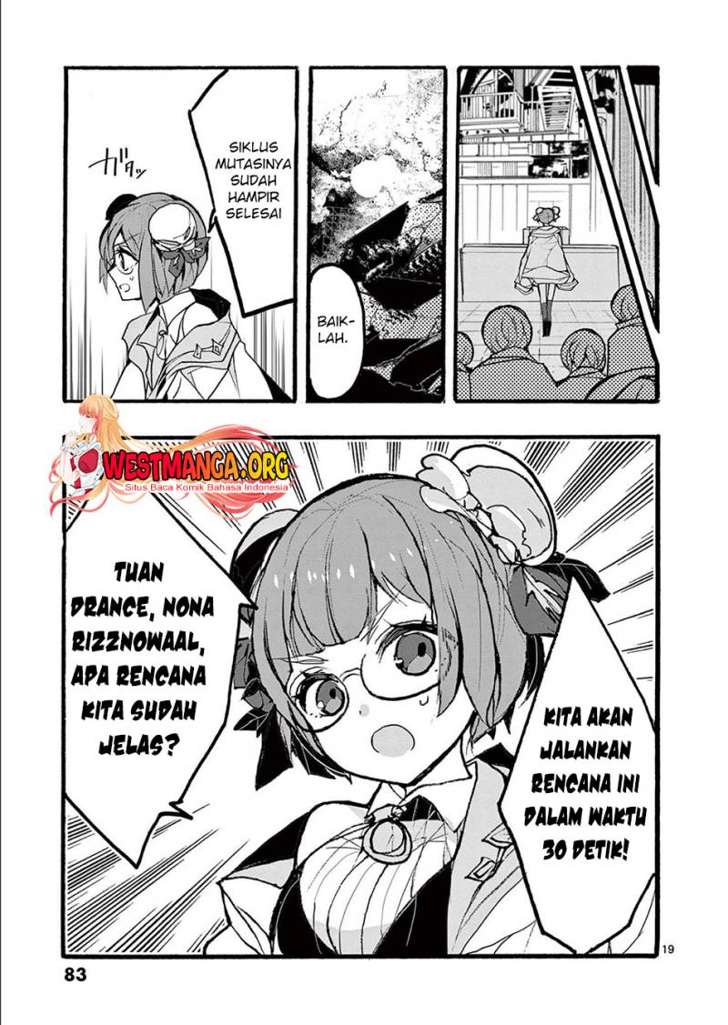 Saikyou Shoku (Ryukishi) Kara Shokyu Shoku (Hakobiya) Ni Nattano Ni Naze Ka Yushatachi Kara Tayoraretemasu