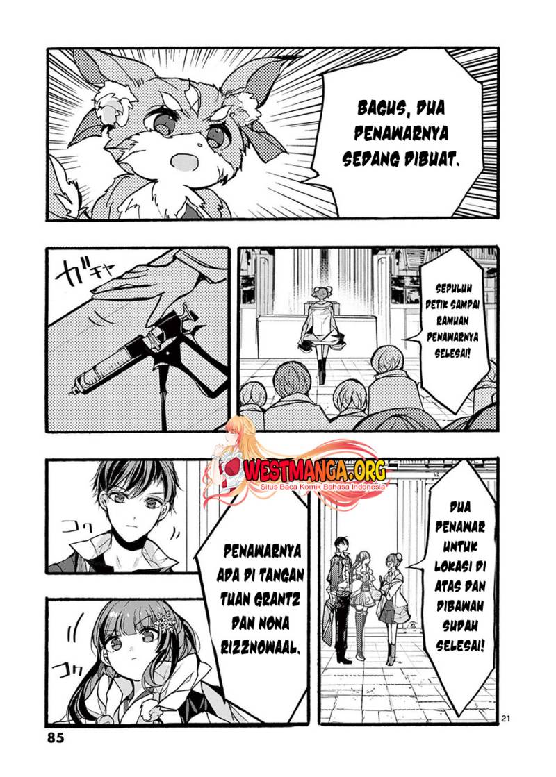 Saikyou Shoku (Ryukishi) Kara Shokyu Shoku (Hakobiya) Ni Nattano Ni Naze Ka Yushatachi Kara Tayoraretemasu