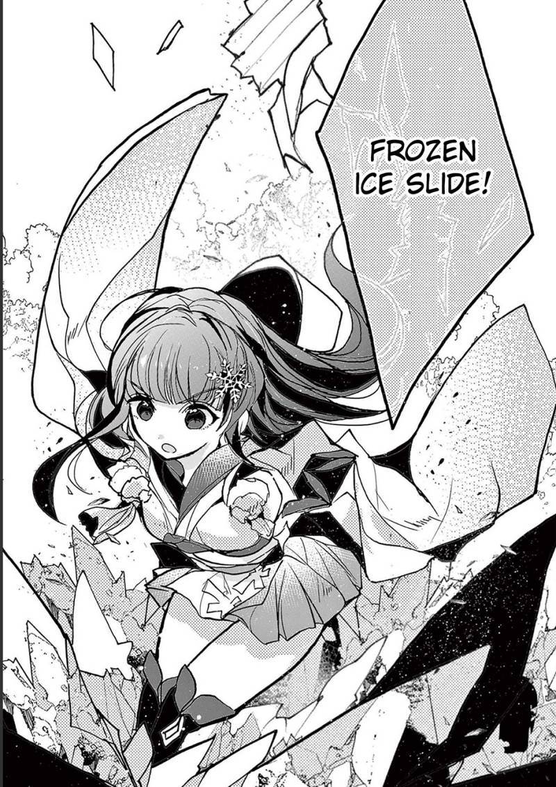 Saikyou Shoku (Ryukishi) Kara Shokyu Shoku (Hakobiya) Ni Nattano Ni Naze Ka Yushatachi Kara Tayoraretemasu