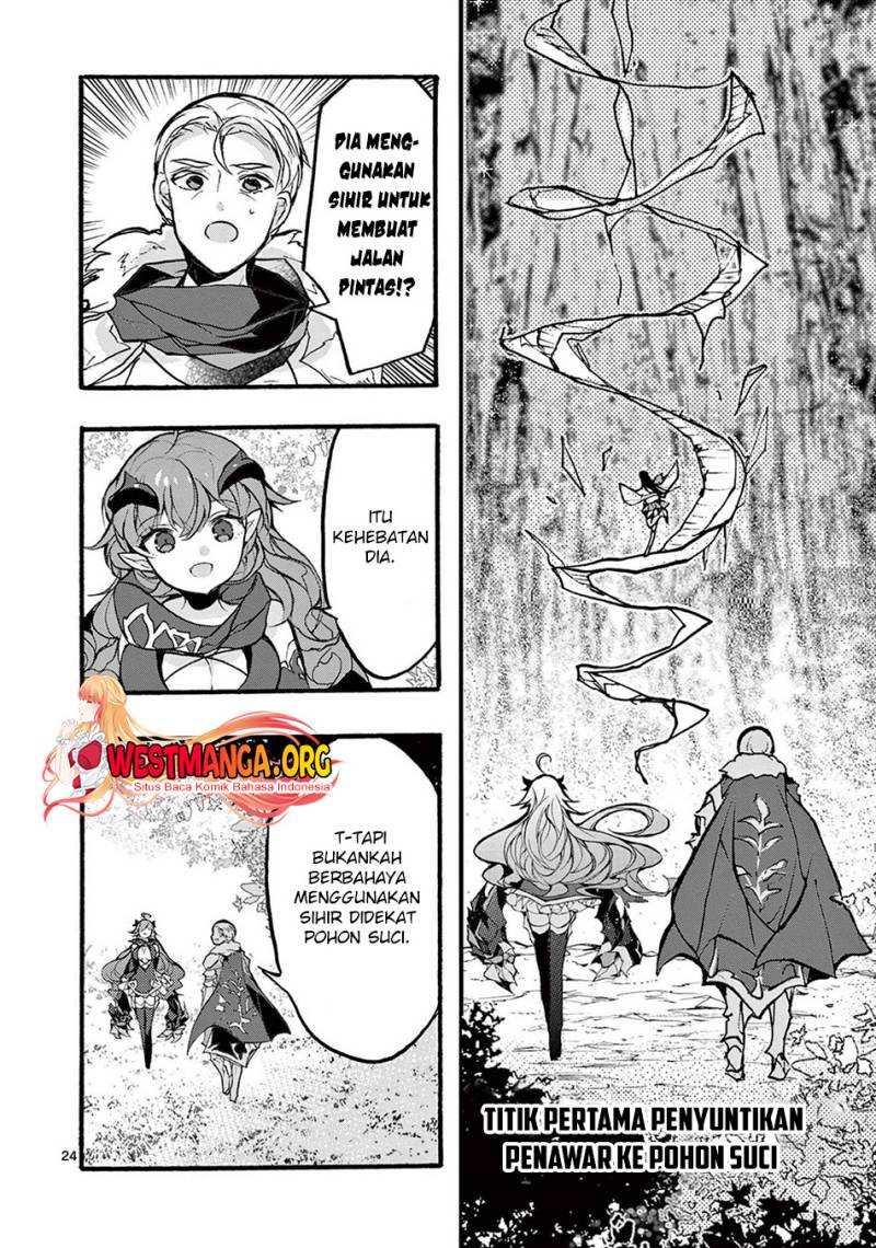 Saikyou Shoku (Ryukishi) Kara Shokyu Shoku (Hakobiya) Ni Nattano Ni Naze Ka Yushatachi Kara Tayoraretemasu