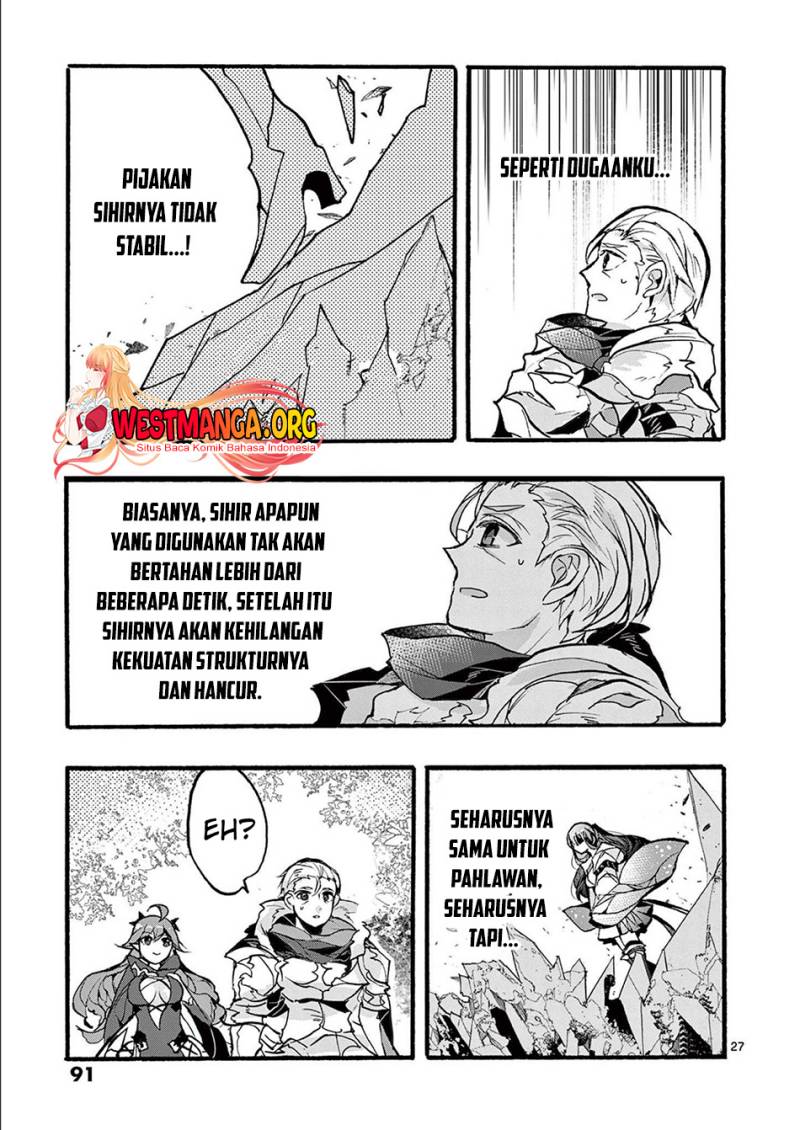 Saikyou Shoku (Ryukishi) Kara Shokyu Shoku (Hakobiya) Ni Nattano Ni Naze Ka Yushatachi Kara Tayoraretemasu
