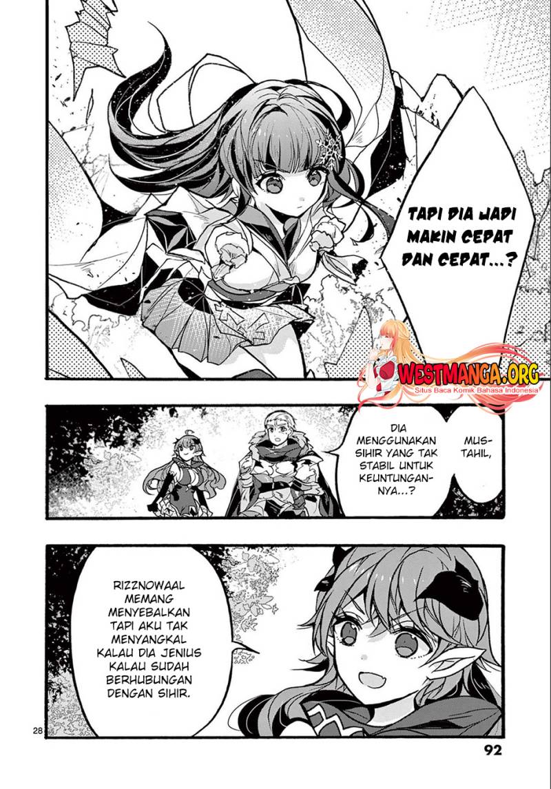 Saikyou Shoku (Ryukishi) Kara Shokyu Shoku (Hakobiya) Ni Nattano Ni Naze Ka Yushatachi Kara Tayoraretemasu