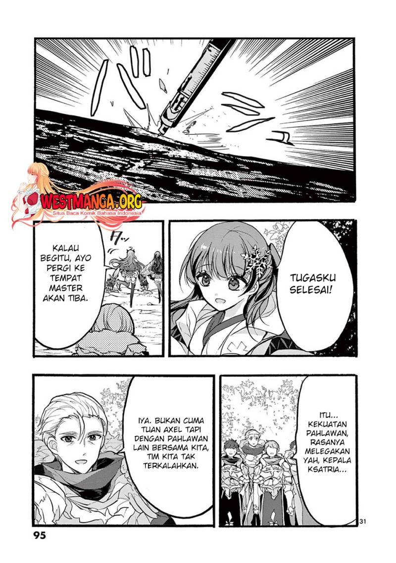 Saikyou Shoku (Ryukishi) Kara Shokyu Shoku (Hakobiya) Ni Nattano Ni Naze Ka Yushatachi Kara Tayoraretemasu