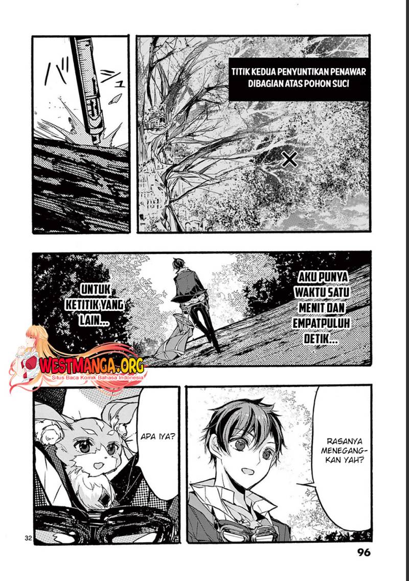 Saikyou Shoku (Ryukishi) Kara Shokyu Shoku (Hakobiya) Ni Nattano Ni Naze Ka Yushatachi Kara Tayoraretemasu