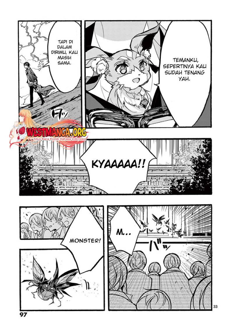 Saikyou Shoku (Ryukishi) Kara Shokyu Shoku (Hakobiya) Ni Nattano Ni Naze Ka Yushatachi Kara Tayoraretemasu