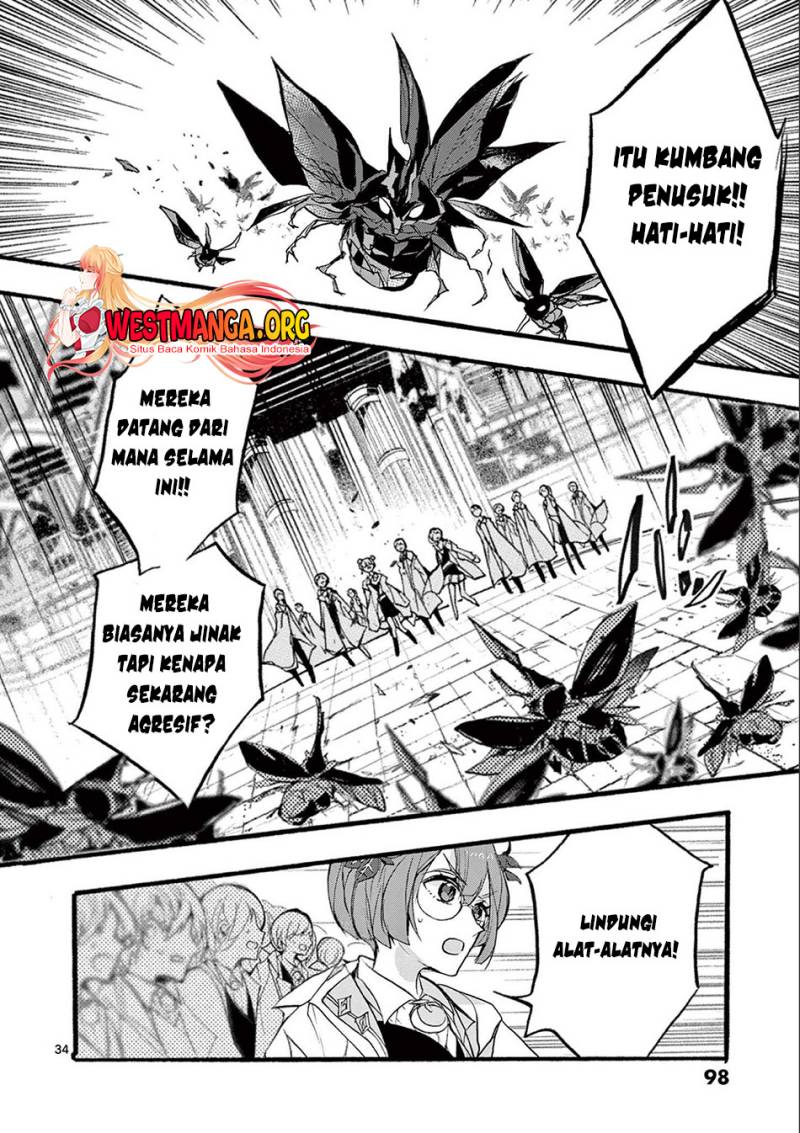 Saikyou Shoku (Ryukishi) Kara Shokyu Shoku (Hakobiya) Ni Nattano Ni Naze Ka Yushatachi Kara Tayoraretemasu