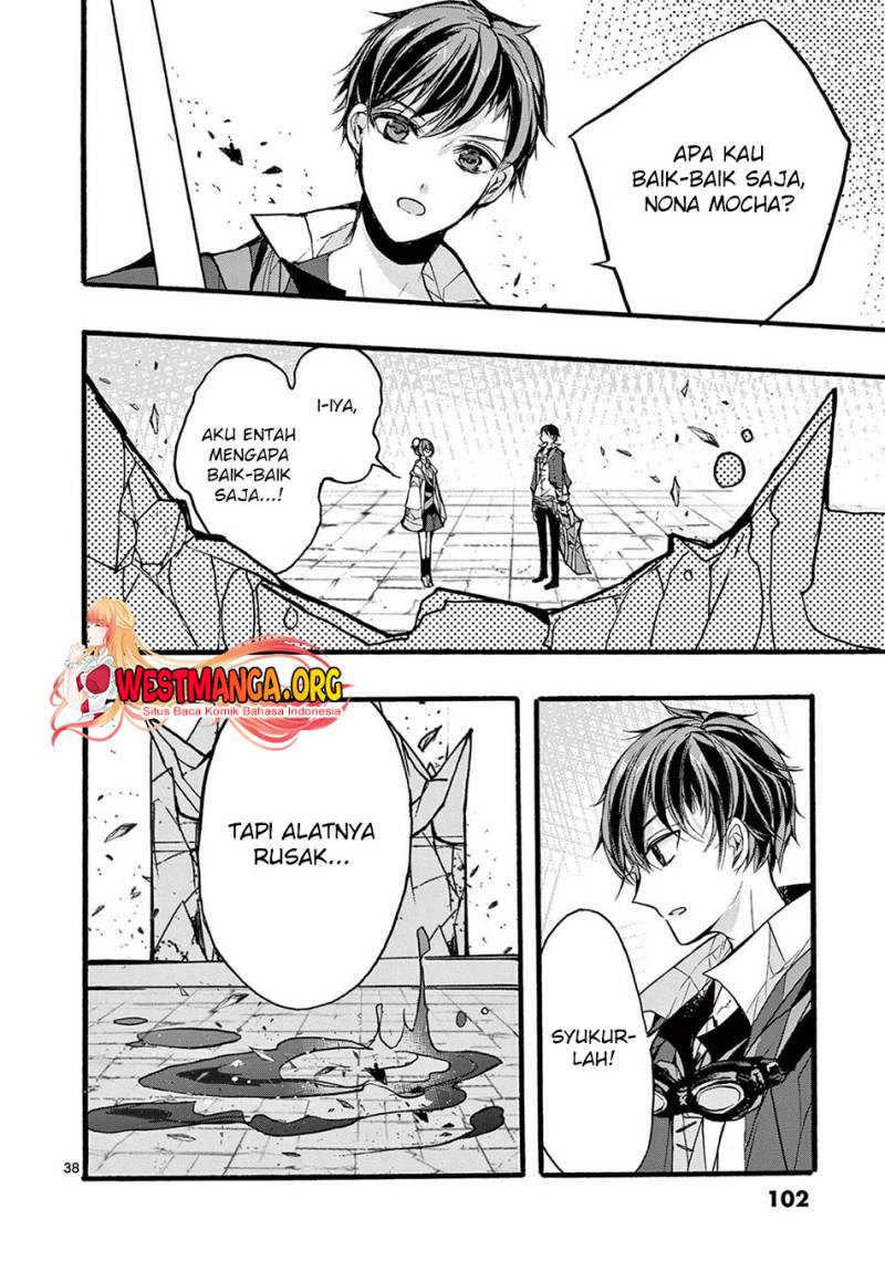 Saikyou Shoku (Ryukishi) Kara Shokyu Shoku (Hakobiya) Ni Nattano Ni Naze Ka Yushatachi Kara Tayoraretemasu