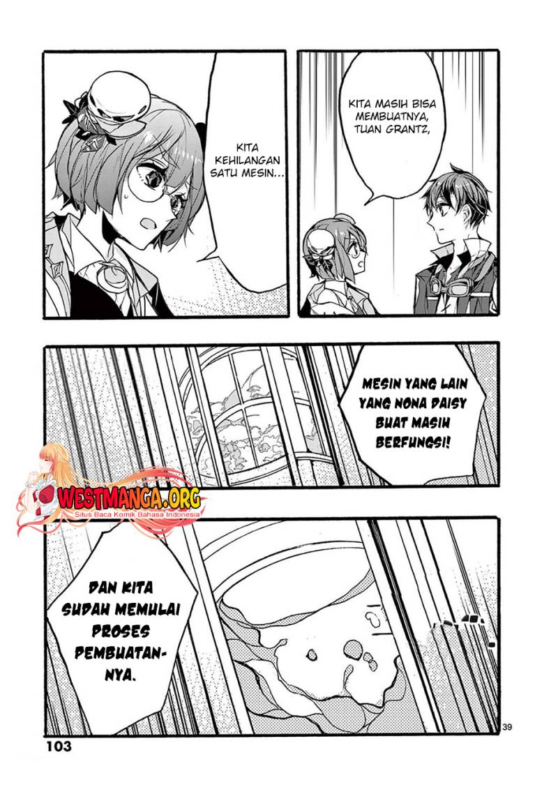 Saikyou Shoku (Ryukishi) Kara Shokyu Shoku (Hakobiya) Ni Nattano Ni Naze Ka Yushatachi Kara Tayoraretemasu