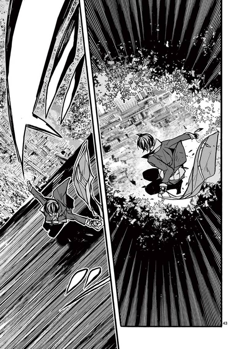 Saikyou Shoku (Ryukishi) Kara Shokyu Shoku (Hakobiya) Ni Nattano Ni Naze Ka Yushatachi Kara Tayoraretemasu