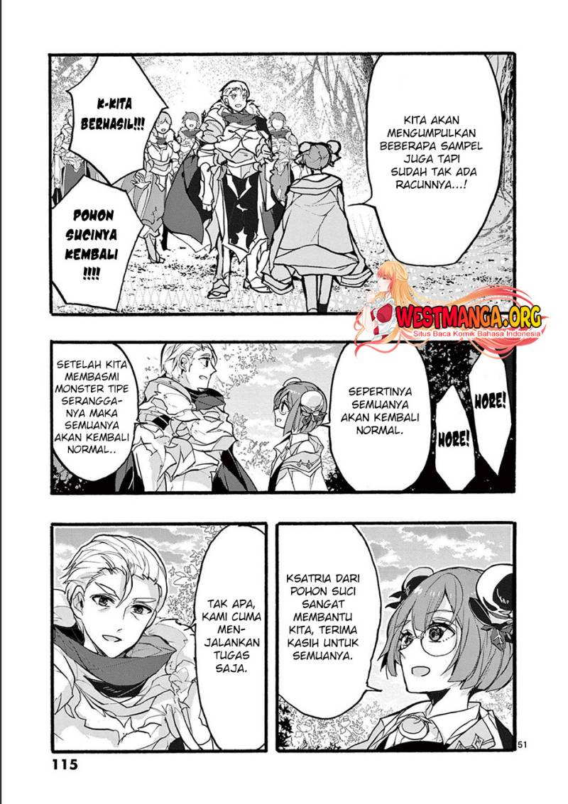 Saikyou Shoku (Ryukishi) Kara Shokyu Shoku (Hakobiya) Ni Nattano Ni Naze Ka Yushatachi Kara Tayoraretemasu
