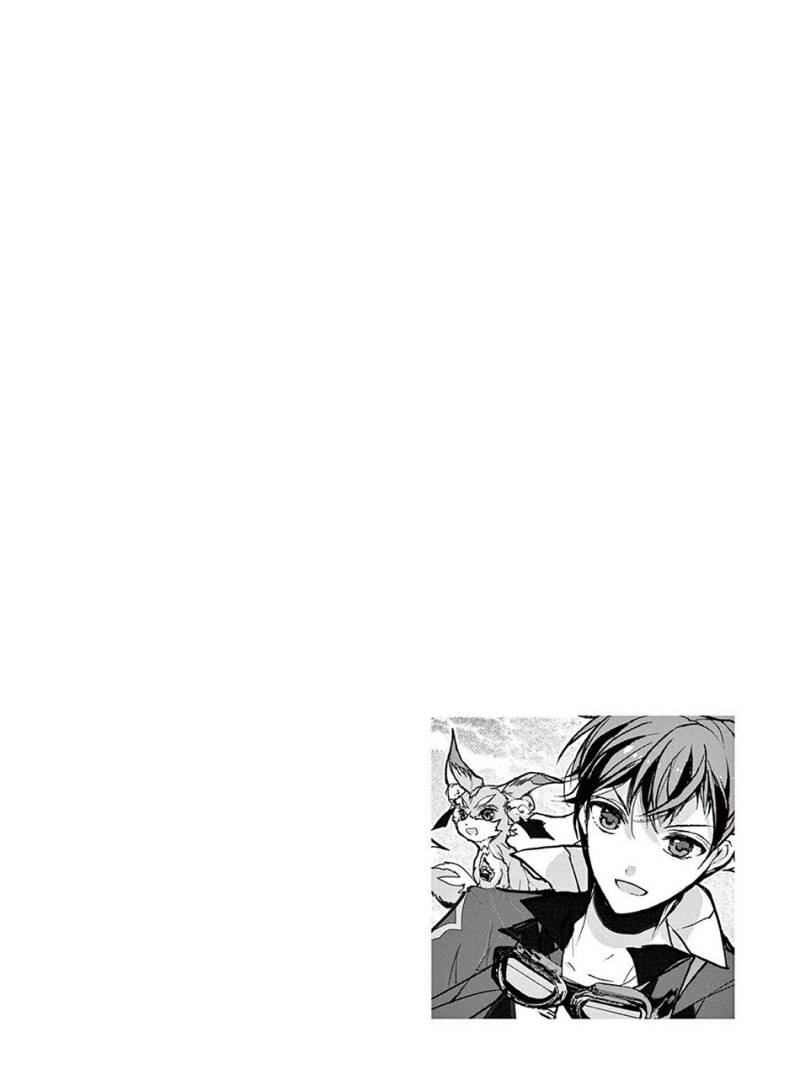 Saikyou Shoku (Ryukishi) Kara Shokyu Shoku (Hakobiya) Ni Nattano Ni Naze Ka Yushatachi Kara Tayoraretemasu
