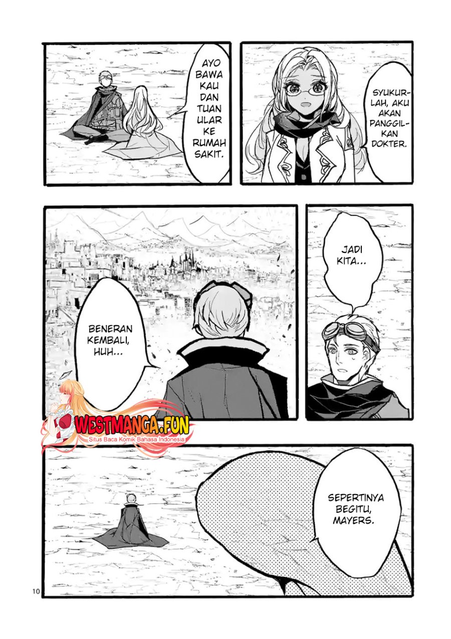 Saikyou Shoku (Ryukishi) Kara Shokyu Shoku (Hakobiya) Ni Nattano Ni Naze Ka Yushatachi Kara Tayoraretemasu