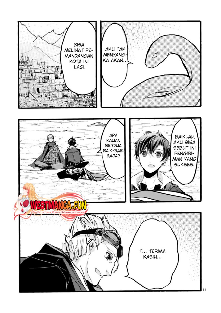 Saikyou Shoku (Ryukishi) Kara Shokyu Shoku (Hakobiya) Ni Nattano Ni Naze Ka Yushatachi Kara Tayoraretemasu