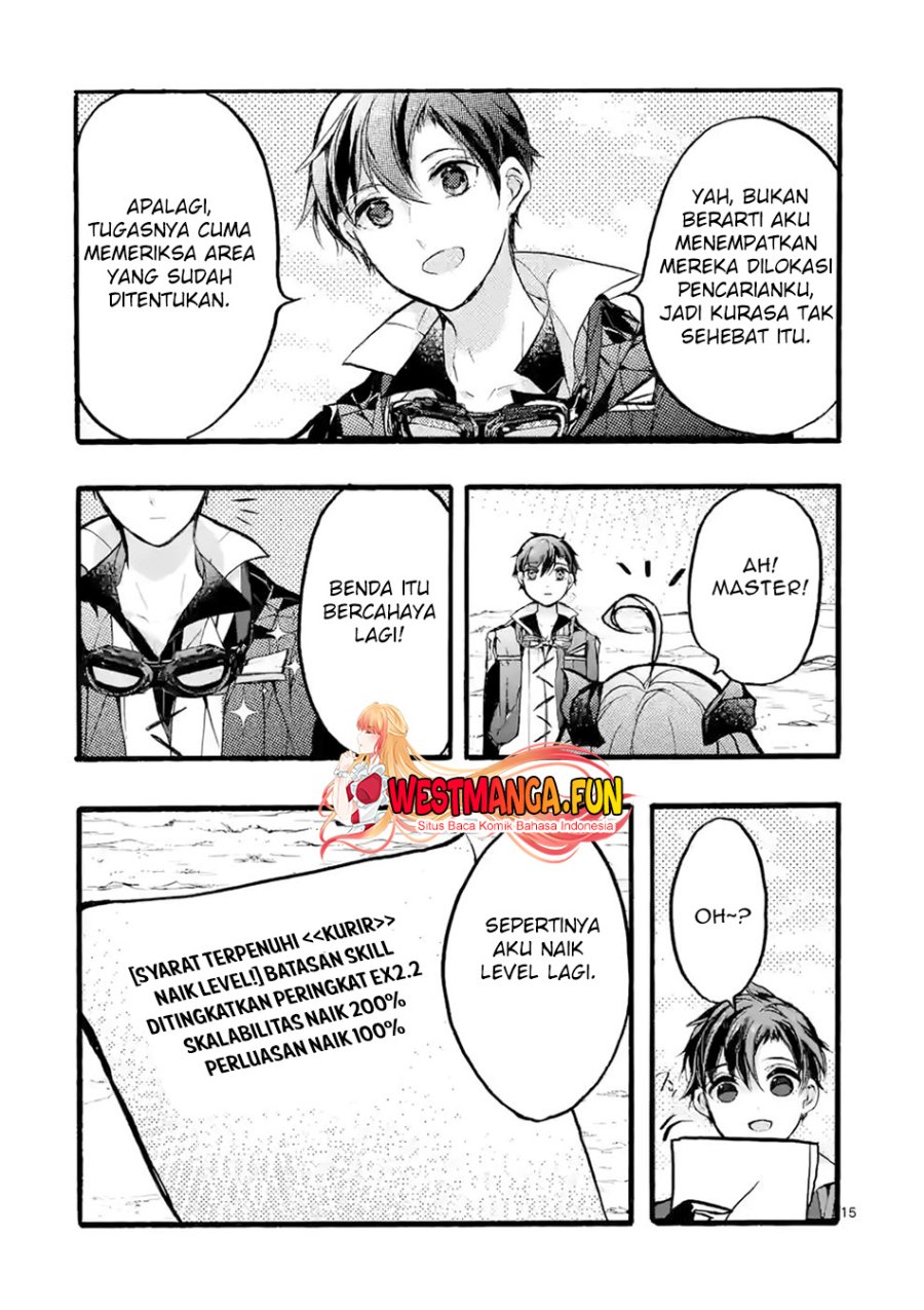 Saikyou Shoku (Ryukishi) Kara Shokyu Shoku (Hakobiya) Ni Nattano Ni Naze Ka Yushatachi Kara Tayoraretemasu
