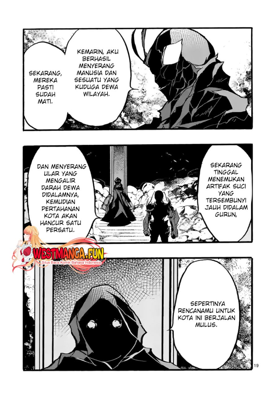 Saikyou Shoku (Ryukishi) Kara Shokyu Shoku (Hakobiya) Ni Nattano Ni Naze Ka Yushatachi Kara Tayoraretemasu