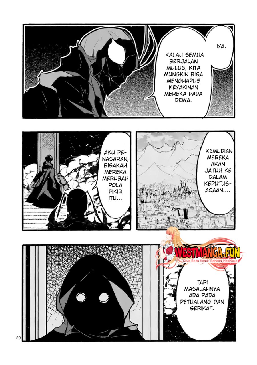 Saikyou Shoku (Ryukishi) Kara Shokyu Shoku (Hakobiya) Ni Nattano Ni Naze Ka Yushatachi Kara Tayoraretemasu