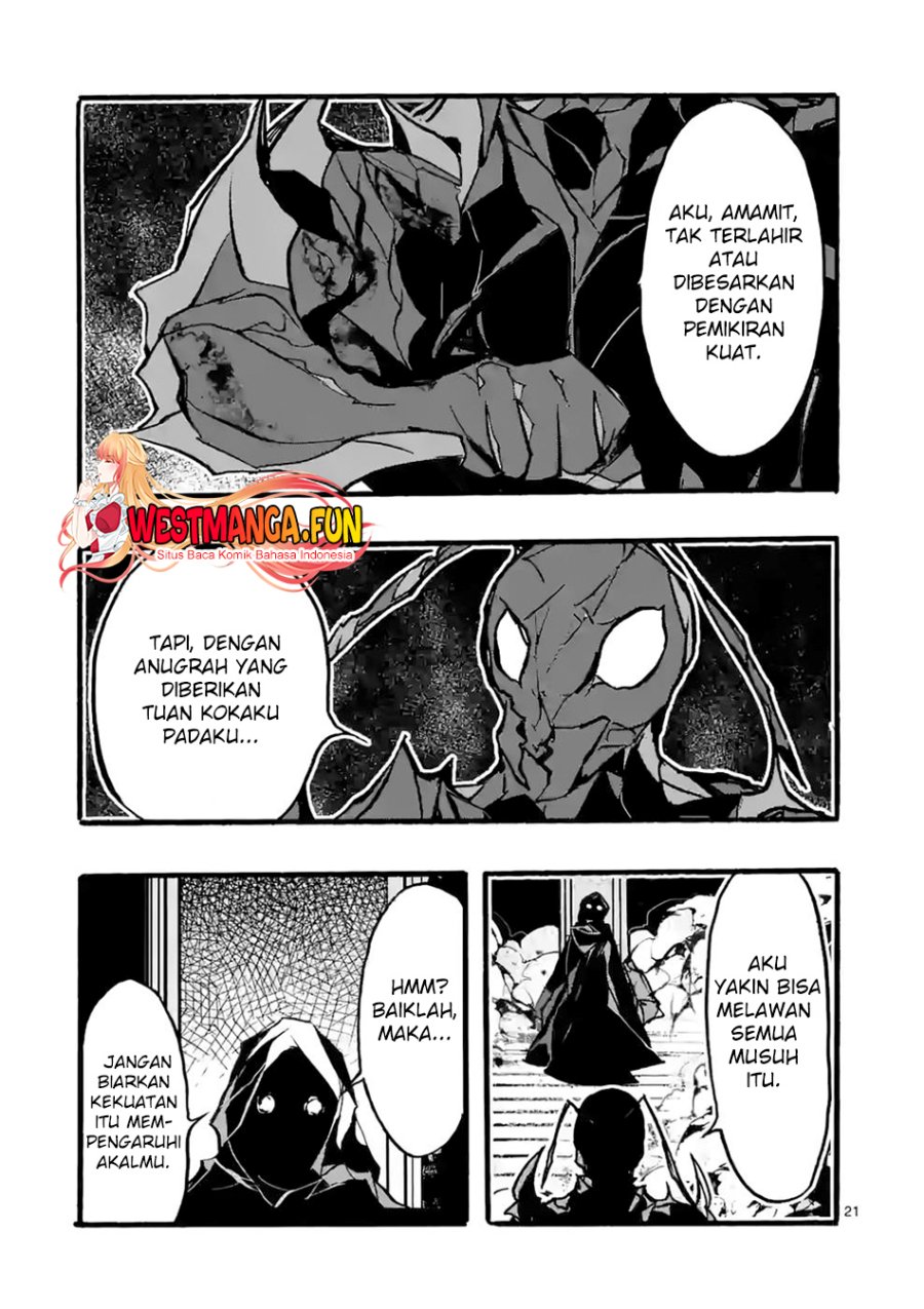 Saikyou Shoku (Ryukishi) Kara Shokyu Shoku (Hakobiya) Ni Nattano Ni Naze Ka Yushatachi Kara Tayoraretemasu