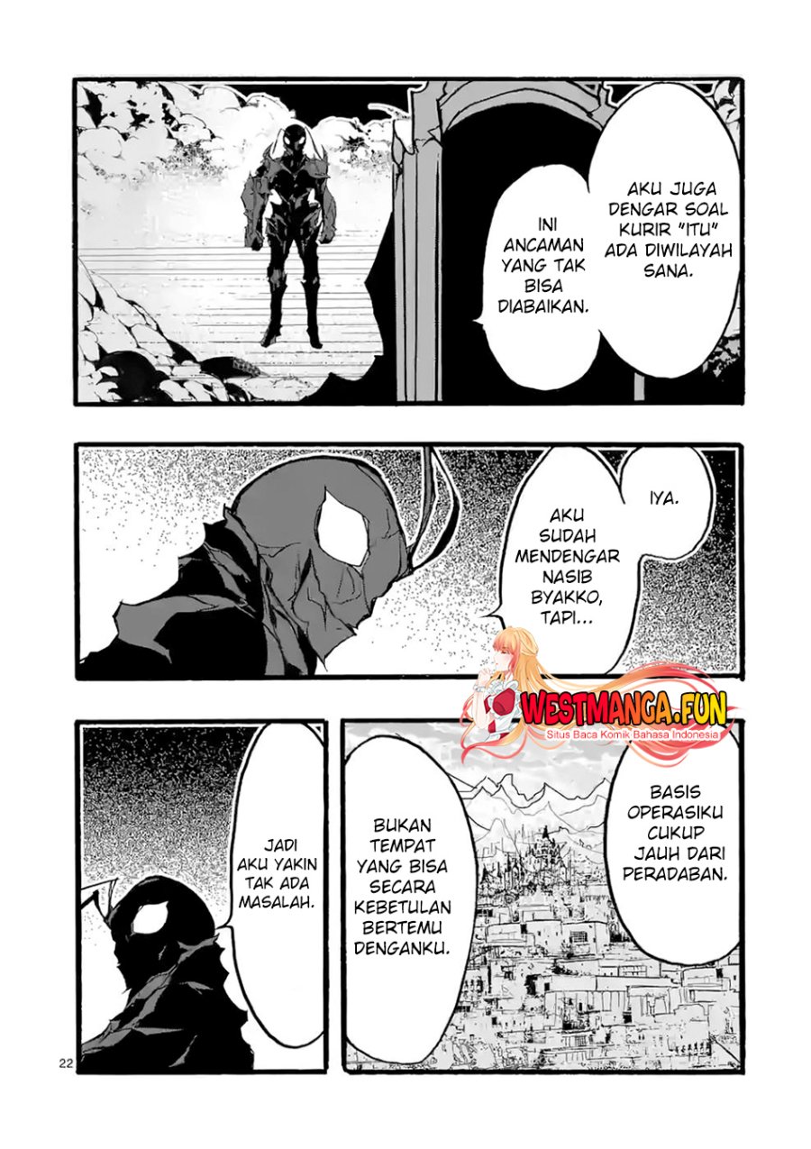 Saikyou Shoku (Ryukishi) Kara Shokyu Shoku (Hakobiya) Ni Nattano Ni Naze Ka Yushatachi Kara Tayoraretemasu