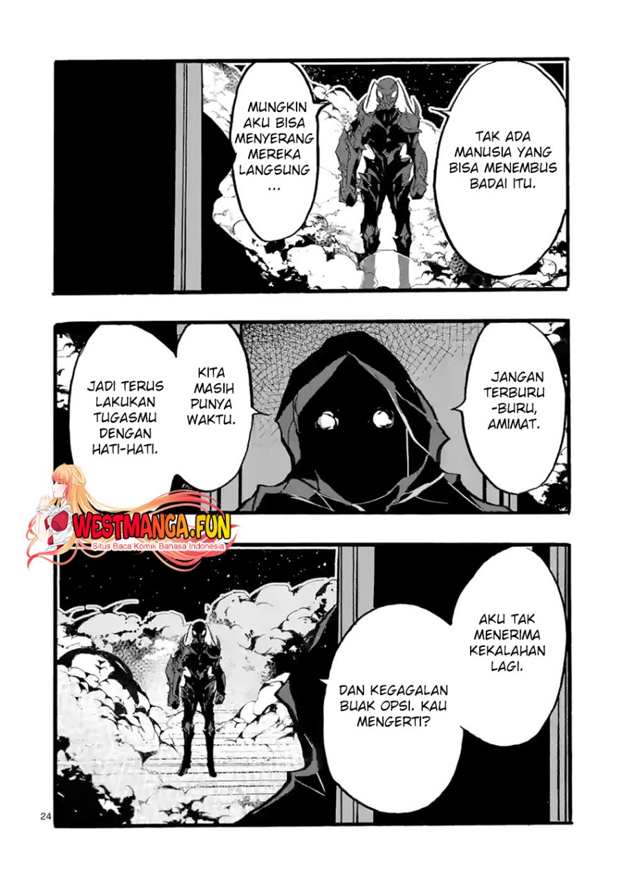 Saikyou Shoku (Ryukishi) Kara Shokyu Shoku (Hakobiya) Ni Nattano Ni Naze Ka Yushatachi Kara Tayoraretemasu