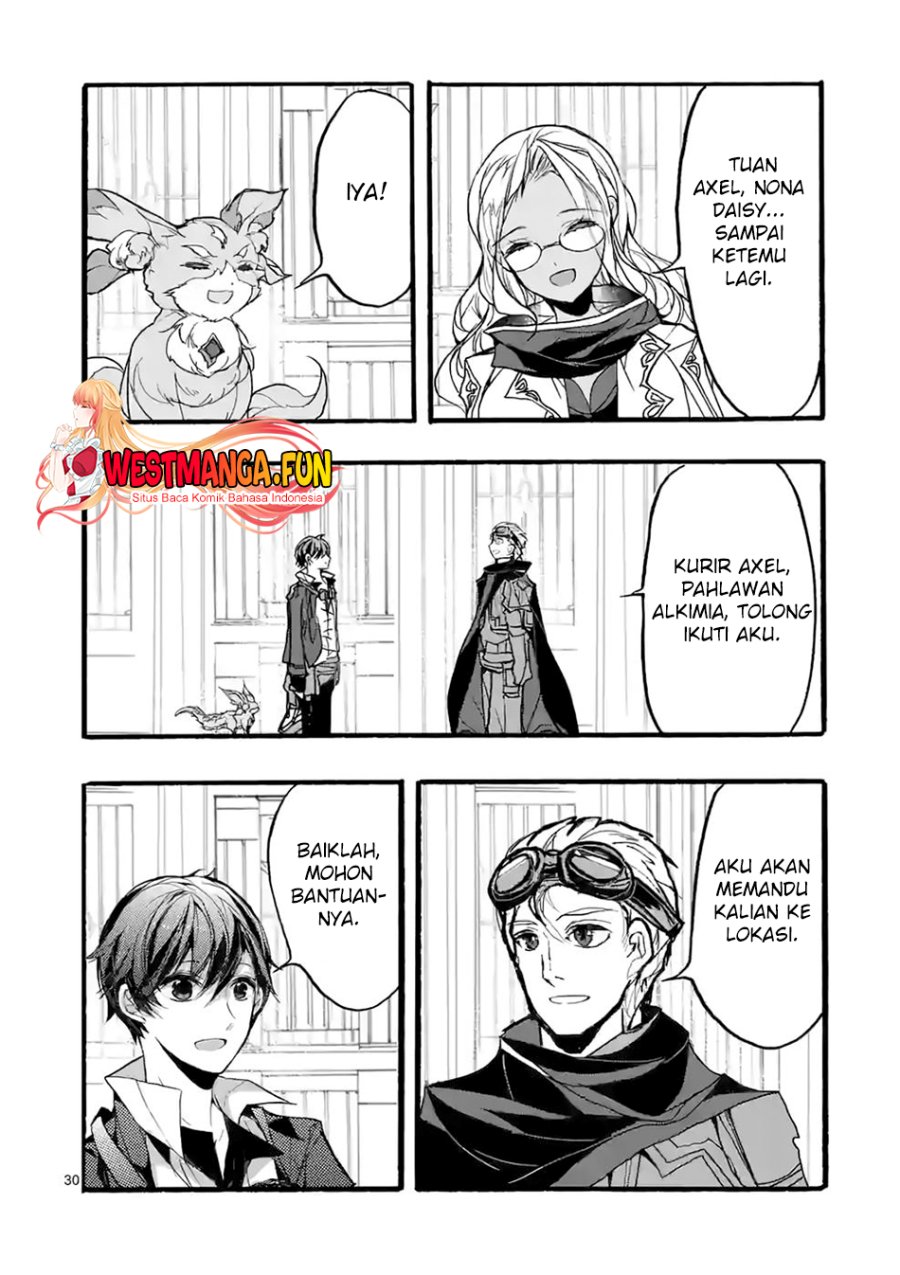 Saikyou Shoku (Ryukishi) Kara Shokyu Shoku (Hakobiya) Ni Nattano Ni Naze Ka Yushatachi Kara Tayoraretemasu