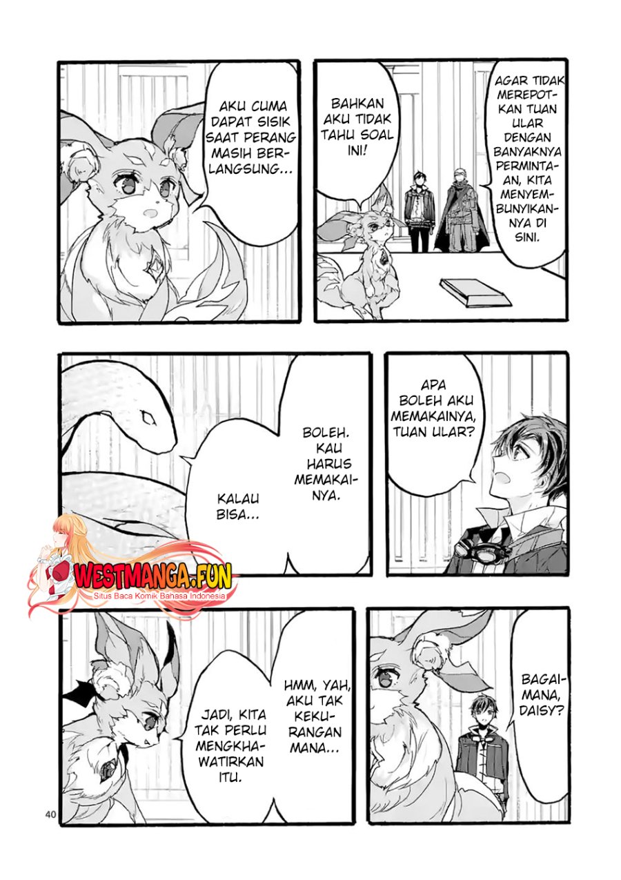 Saikyou Shoku (Ryukishi) Kara Shokyu Shoku (Hakobiya) Ni Nattano Ni Naze Ka Yushatachi Kara Tayoraretemasu