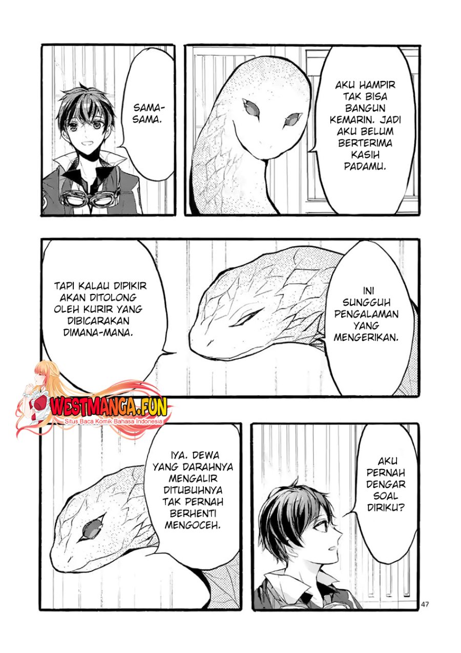 Saikyou Shoku (Ryukishi) Kara Shokyu Shoku (Hakobiya) Ni Nattano Ni Naze Ka Yushatachi Kara Tayoraretemasu