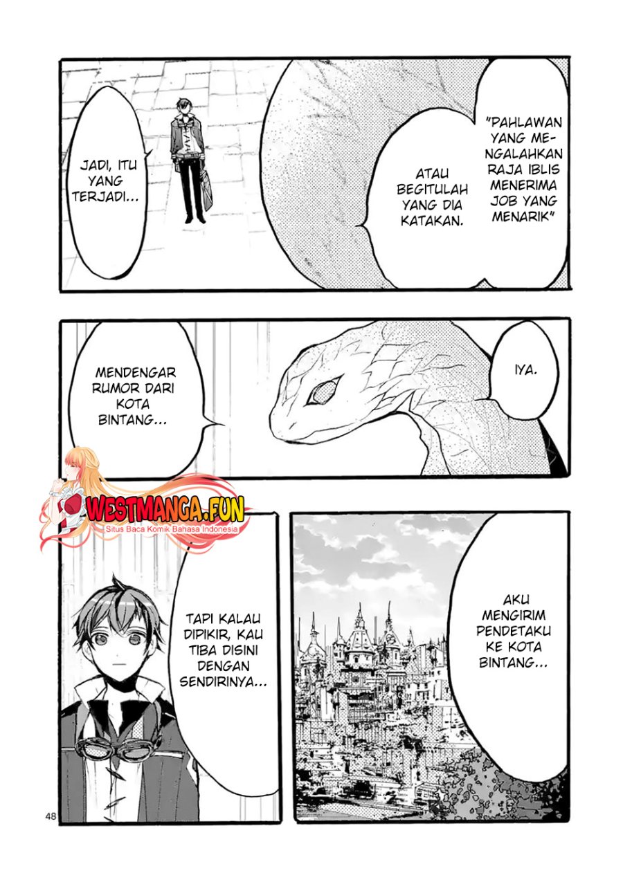 Saikyou Shoku (Ryukishi) Kara Shokyu Shoku (Hakobiya) Ni Nattano Ni Naze Ka Yushatachi Kara Tayoraretemasu