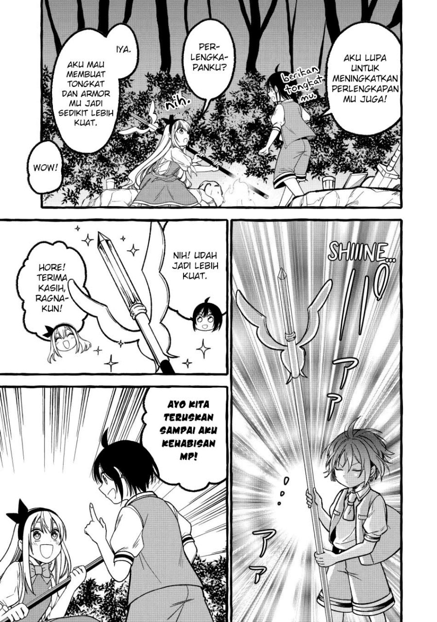 Saikyou Ken Hijiri No Mahou Shugyou: Level 99 No Status O Tamotta Mama Level 1 Kara Yarinaosu