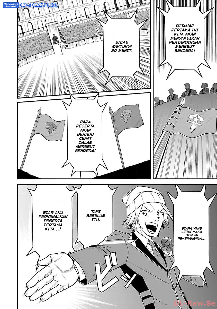 Saikyou no Maou ni Kitaerareta Yuusha