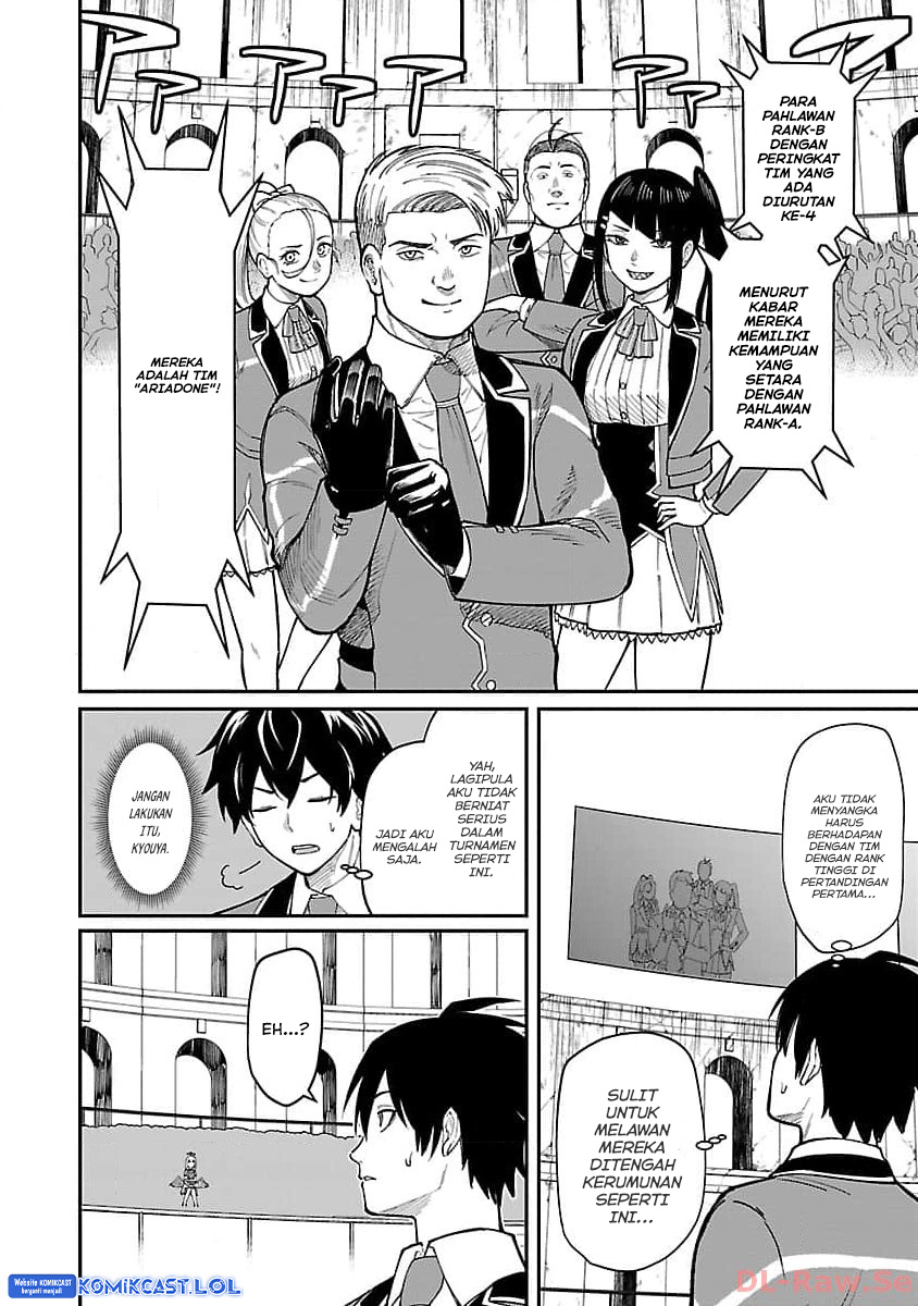 Saikyou no Maou ni Kitaerareta Yuusha