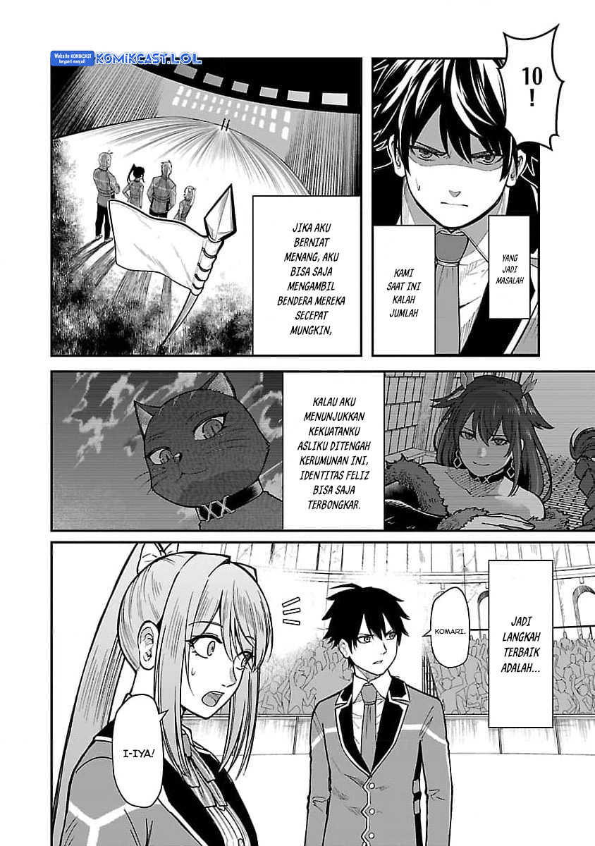 Saikyou no Maou ni Kitaerareta Yuusha