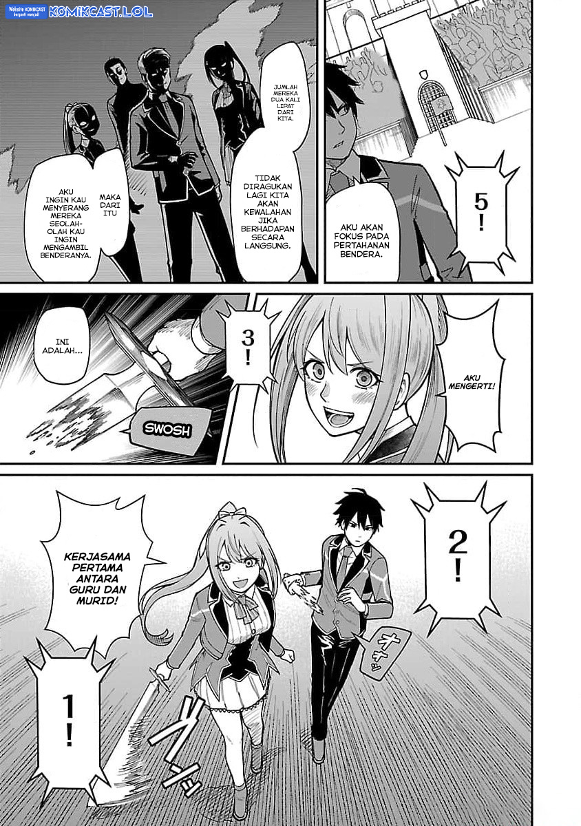 Saikyou no Maou ni Kitaerareta Yuusha
