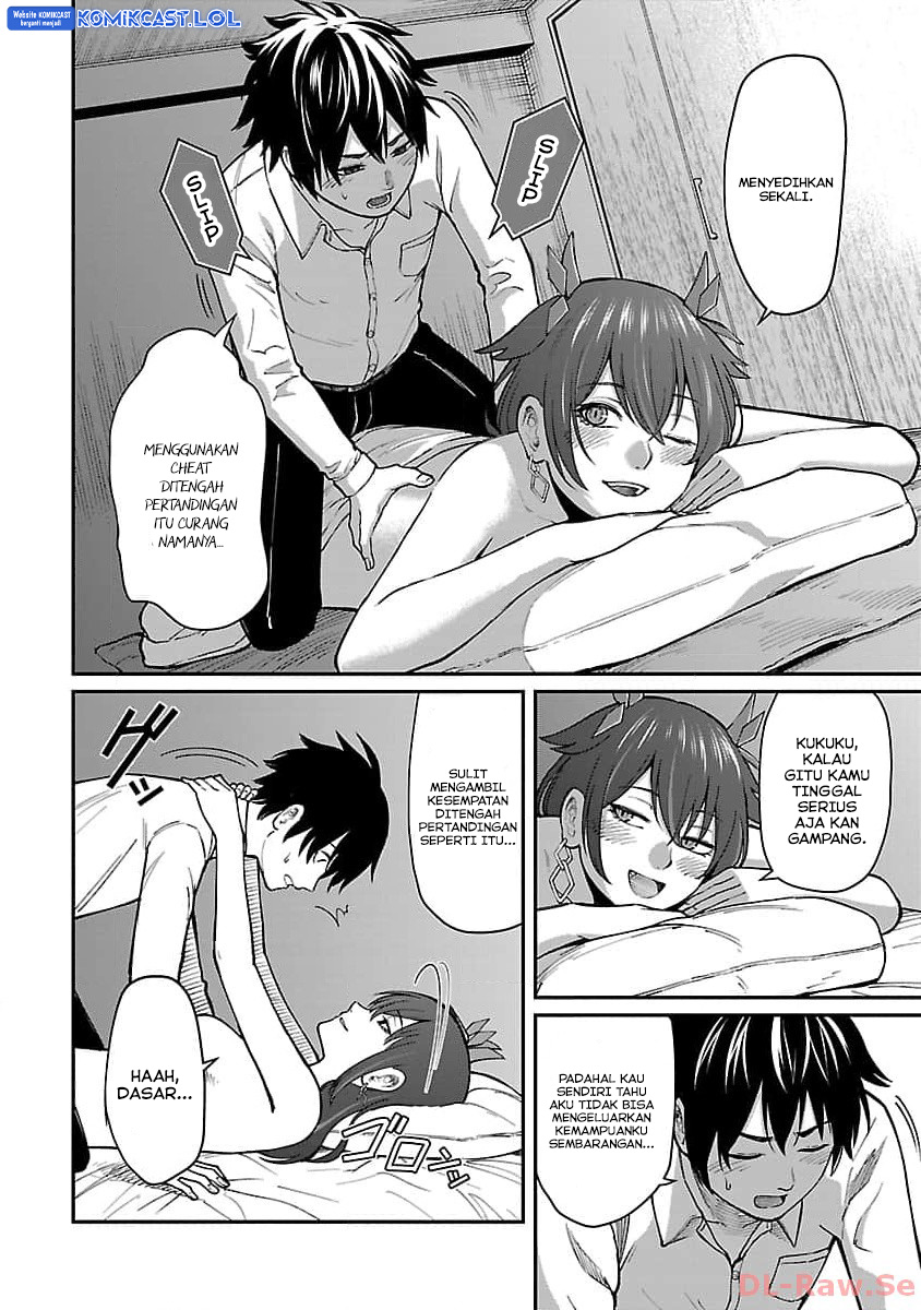 Saikyou no Maou ni Kitaerareta Yuusha