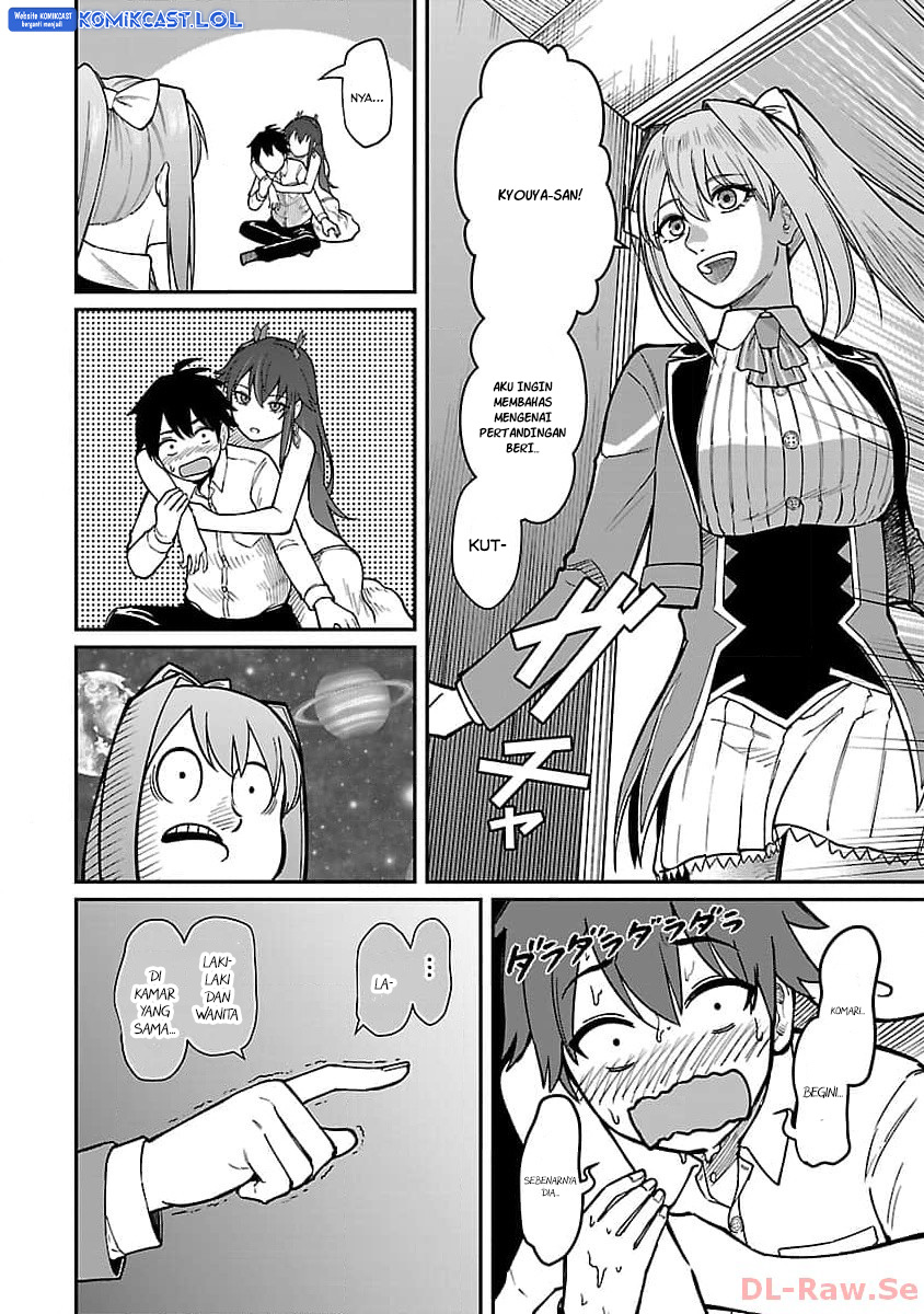 Saikyou no Maou ni Kitaerareta Yuusha